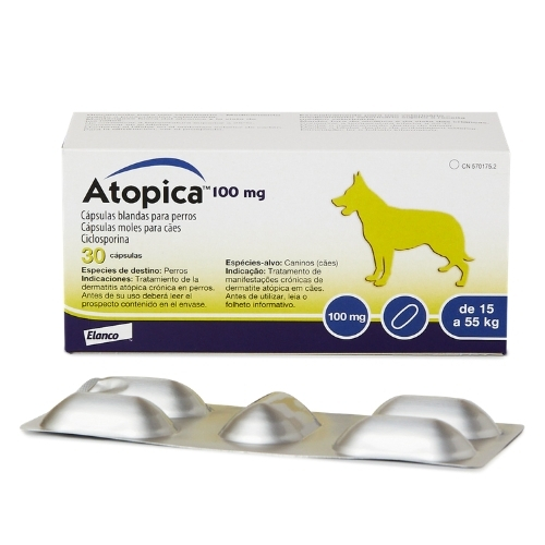 Атопика (Atopica) 100 mg 30 капсул