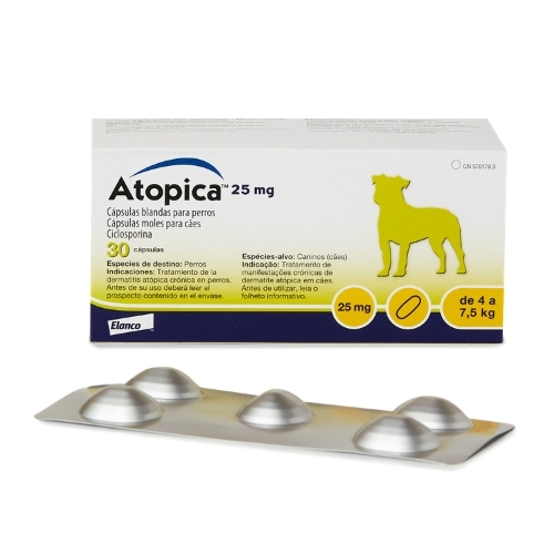 Атопика (Atopica) 25 mg 30 капсул